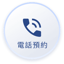 call
